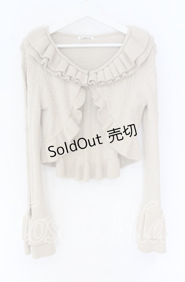 画像1: Hoshibako Works / ショートフリルカーディガン  ベージュ O-25-10-29-065-LO-TO-OW-OS (1)