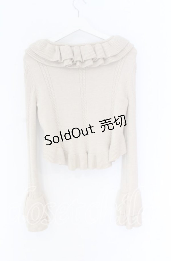 画像3: Hoshibako Works / ショートフリルカーディガン  ベージュ O-25-10-29-065-LO-TO-OW-OS (3)