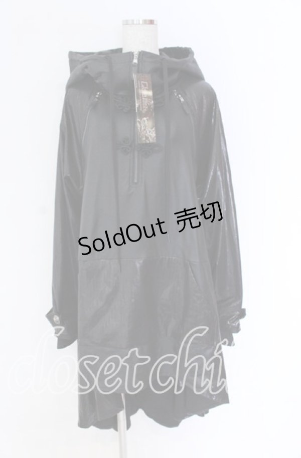 画像1: Qutie Frash / Aラインプルオーバー  ブラック O-25-10-29-074-QU-JA-IG-OS (1)