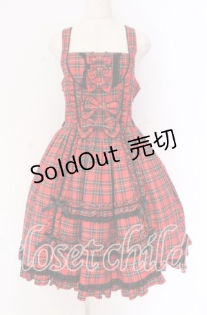 画像: metamorphose / フロントあきフリルジャンパースカート 1 アカ O-25-10-29-077-ME-OP-IG-OS