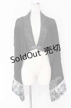 画像: Qutie Frash / 4店舗限定カーディガン  ブラック O-25-10-29-010-QU-TO-IG-OS