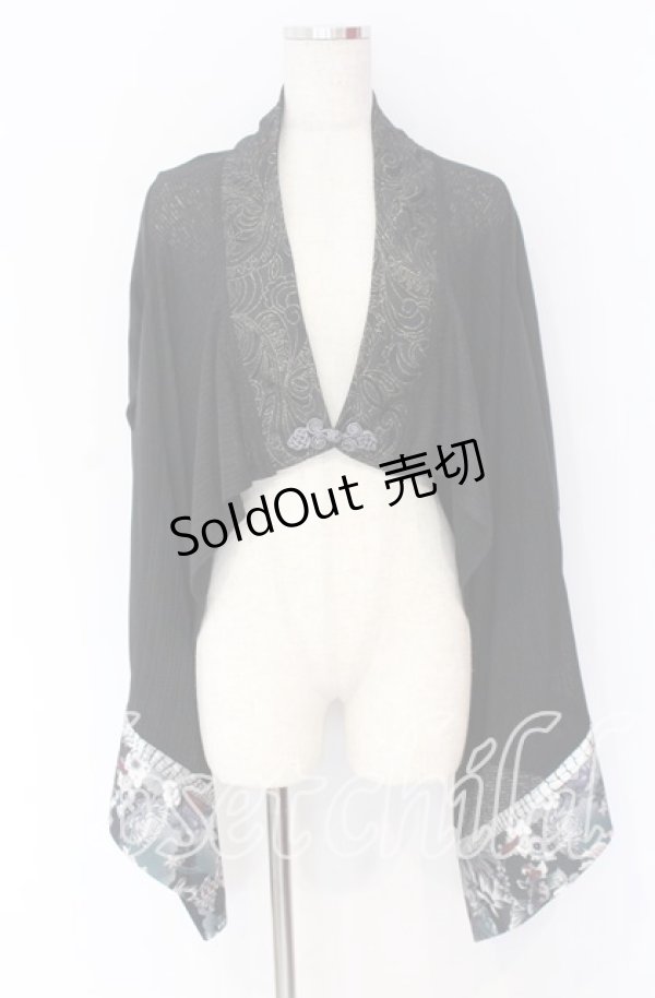 画像1: Qutie Frash / 4店舗限定カーディガン  ブラック O-25-10-29-010-QU-TO-IG-OS (1)