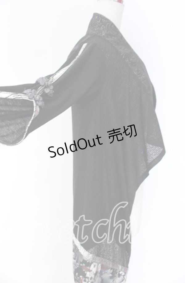 画像2: Qutie Frash / 4店舗限定カーディガン  ブラック O-25-10-29-010-QU-TO-IG-OS (2)