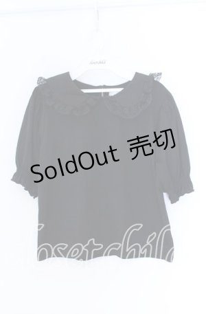 画像: m　petit by misako / 丸襟プルオーバー M クロ O-25-10-29-086-LO-TO-IG-OS