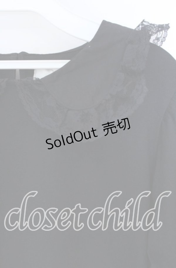 画像2: m petit by misako / 丸襟プルオーバー M クロ O-25-10-29-086-LO-TO-IG-OS (2)