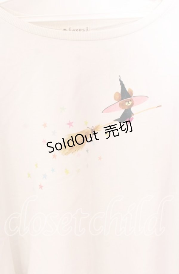 画像2: 【SALE】axes femme / くまのがっこう/プルオーバー  アイボリー O-25-10-29-088-AX-TO-IG-ZT344 (2)