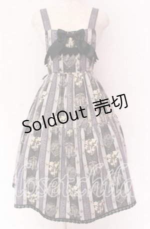 画像: ALICE and the PIRATES / St.Lily Wolf〜狼騎士と百合の誓い〜柄ジャンパースカートII  クロ O-25-10-29-097-PA-OP-OW-OS