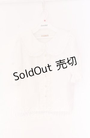 画像: Amavel / フリル半袖ブラウス  シロ O-25-10-29-100-CA-BL-IG-OS