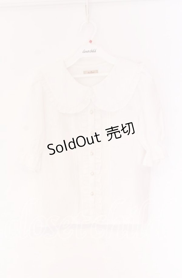 画像1: Amavel / フリル半袖ブラウス  シロ O-25-10-29-100-CA-BL-IG-OS (1)