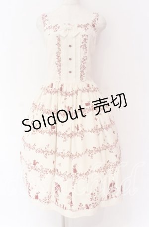 画像: Innocent World / おさんぽ柄ジャンパースカート M キナリ O-25-10-29-102-IW-OP-OW-OS