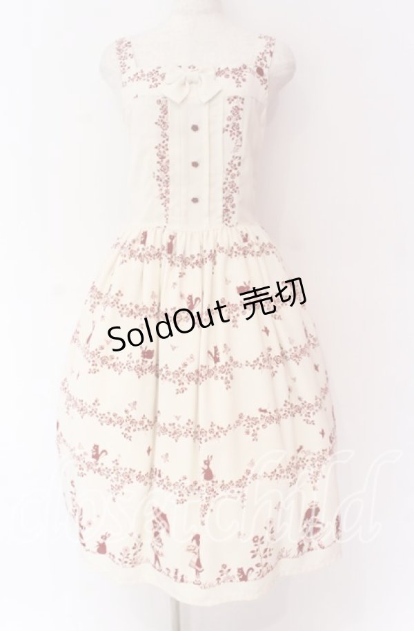 画像1: Innocent World / おさんぽ柄ジャンパースカート M キナリ O-25-10-29-102-IW-OP-OW-OS (1)