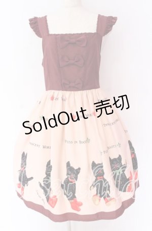 画像: Innocent World / 長靴をはいた猫ハイウエストジャンパースカート M ワイン O-25-10-29-103-IW-OP-OW-OS
