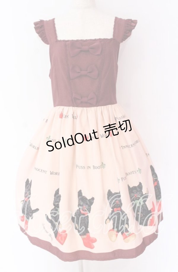 画像1: Innocent World / 長靴をはいた猫ハイウエストジャンパースカート M ワイン O-25-10-29-103-IW-OP-OW-OS (1)