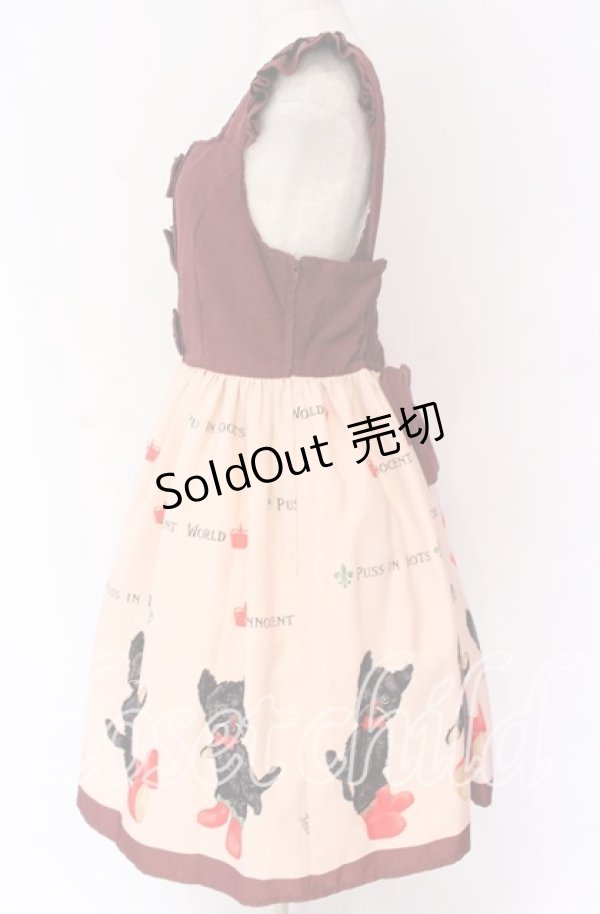 画像2: Innocent World / 長靴をはいた猫ハイウエストジャンパースカート M ワイン O-25-10-29-103-IW-OP-OW-OS (2)