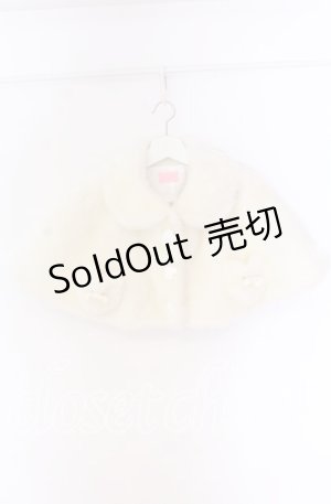 画像: Angelic Pretty / マジカルBunnyファーケープ  シロ O-25-10-29-104-AP-JA-OW-OS