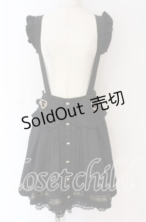 画像: LIZ LISA / シアーチェックカシュクールスカート  クロ O-25-10-29-106-LO-SK-OW-OS