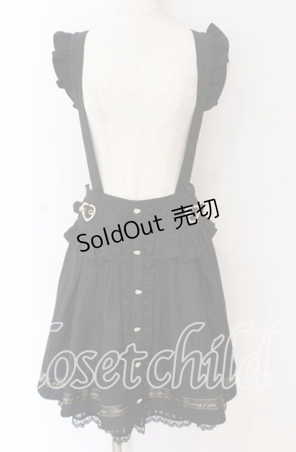 画像1: LIZ LISA / シアーチェックカシュクールスカート  クロ O-25-10-29-106-LO-SK-OW-OS (1)