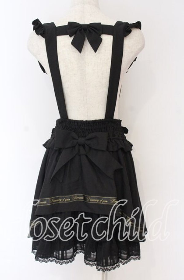 画像2: LIZ LISA / シアーチェックカシュクールスカート  クロ O-25-10-29-106-LO-SK-OW-OS (2)