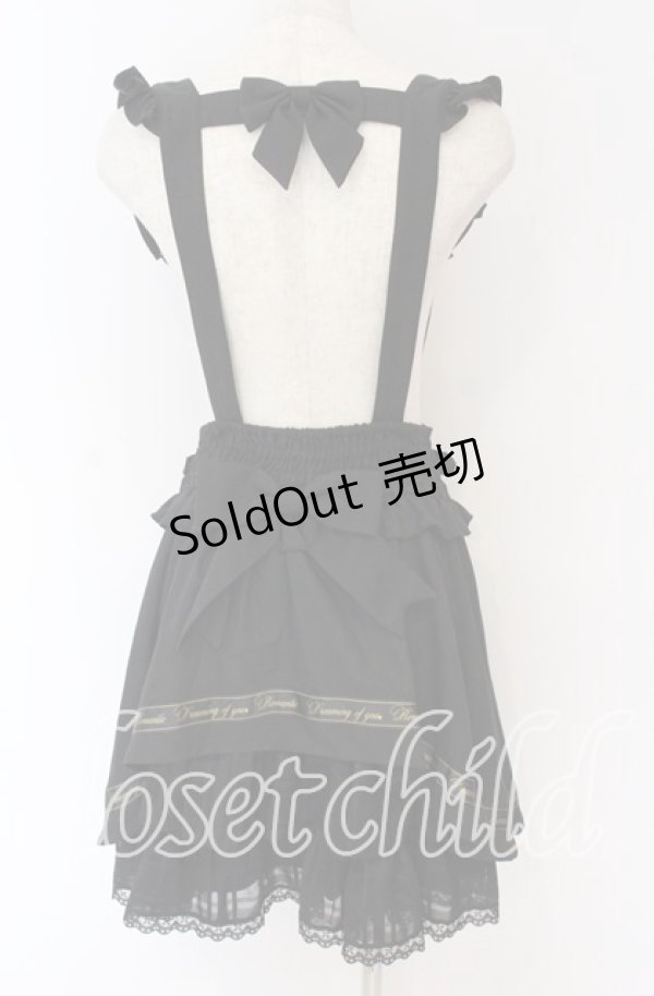 画像2: LIZ LISA / シアーチェックカシュクールスカート  クロ O-25-10-29-106-LO-SK-OW-OS (2)