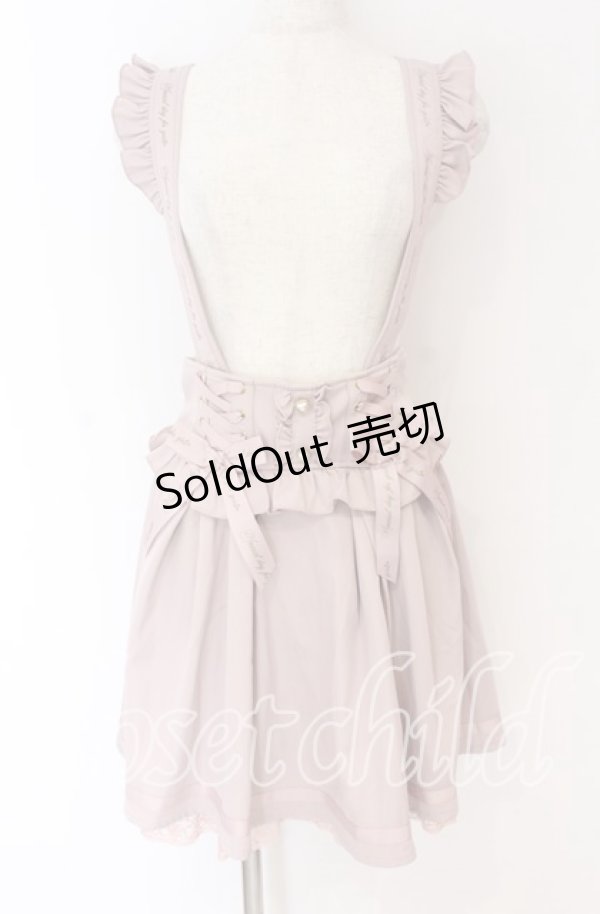 画像1: LIZ LISA / メッセージリボンサスペンダー付きスカート  ピンク O-25-10-29-107-LO-SK-OW-OS (1)