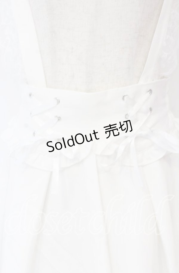 画像2: NOEMIE / サス付きスピンドルスカパン  シロ O-25-10-29-108-LO-SK-OW-OS (2)