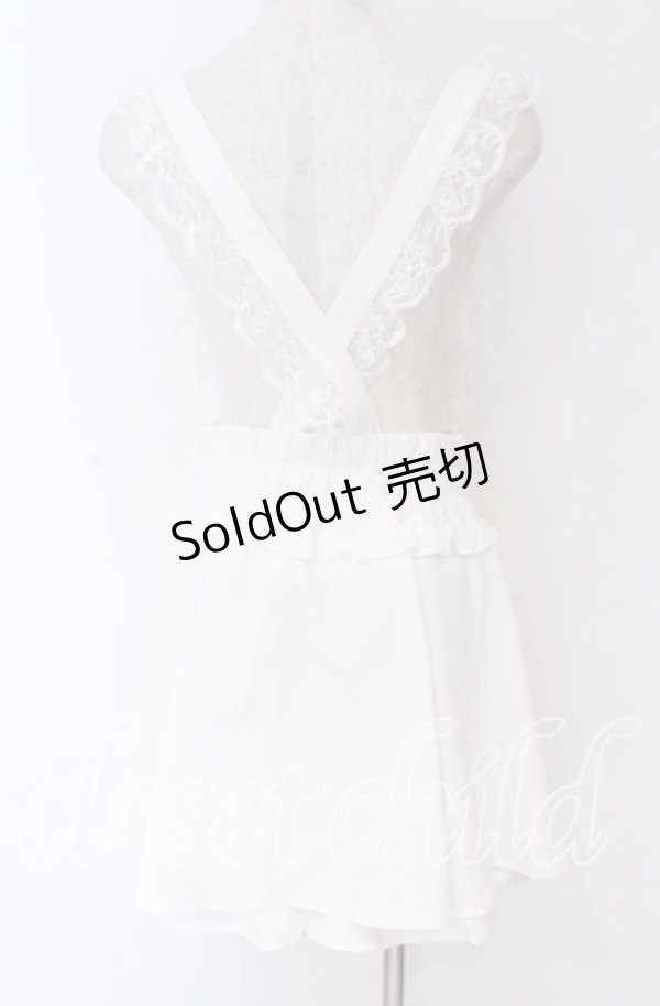 画像3: NOEMIE / サス付きスピンドルスカパン  シロ O-25-10-29-108-LO-SK-OW-OS (3)