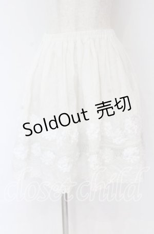 画像: BPN / フラワー配色スカート M ホワイト O-25-10-29-110-GO-SK-IG-OS