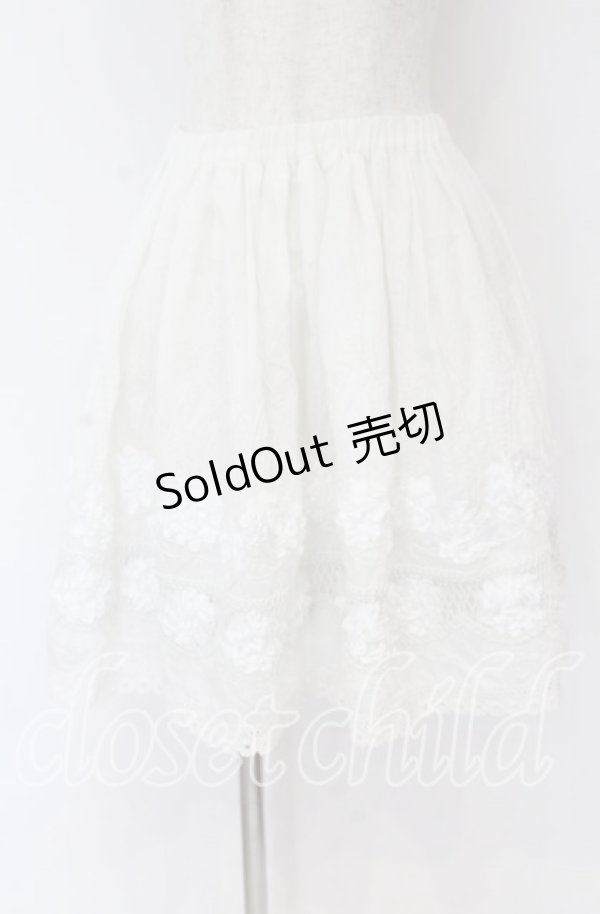 画像1: BPN / フラワー配色スカート M ホワイト O-25-10-29-110-GO-SK-IG-OS (1)