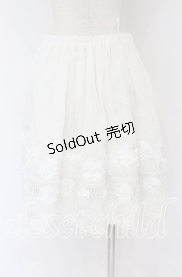 画像2: BPN / フラワー配色スカート M ホワイト O-25-10-29-110-GO-SK-IG-OS (2)