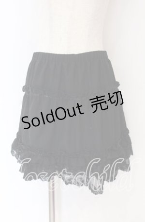 画像: axes femme / レースシフォンスカート  クロ O-25-10-29-111-AX-SK-IG-OS