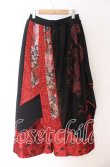 画像4: Qutie Frash / ラップ付き和柄バギーパンツ  レッド×ブラック O-25-10-29-112-QU-PA-IG-OS (4)