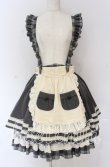 画像1: Hoshibako Works / ベアーズベーカリー エプロン&サスペンダー付きスカート(ショート丈）  グレー O-25-10-29-118-LO-SK-OW-OS (1)