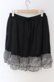 画像2: MARBLE / チェックフリルペチスカート M〜3L ブラック O-25-10-29-119-GO-SK-OW-OS (2)