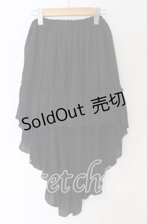 画像: MARBLE / 前短後長スカート  ブラック O-25-10-29-120-GO-SK-OW-OS