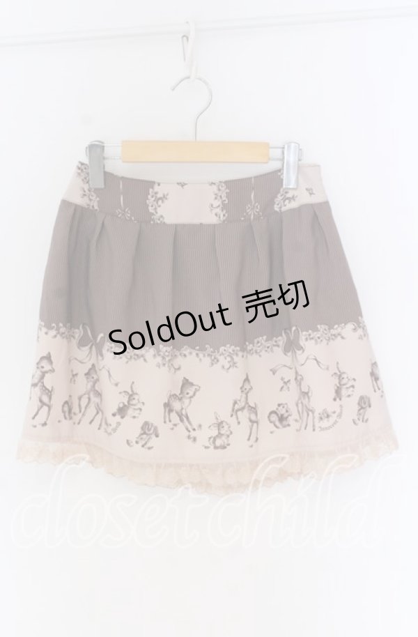 画像1: Innocent World / デルフトロッタスカート  ピンク O-25-10-29-122-IW-SK-OW-OS (1)