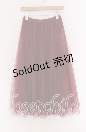 画像: axes femme / ロングチュールスカート  ワイン O-25-10-29-125-AX-SK-IG-OS