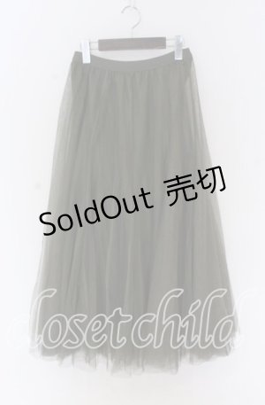 画像: axes femme / ロングチュールスカート  グリーン O-25-10-29-126-AX-SK-IG-OS