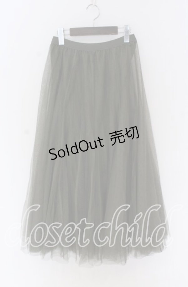 画像1: axes femme / ロングチュールスカート  グリーン O-25-10-29-126-AX-SK-IG-OS (1)