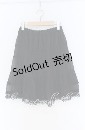 画像: axes femme / ドットチュール切り替えシフォンスカート  クロ O-25-10-29-127-AX-SK-IG-ZT038