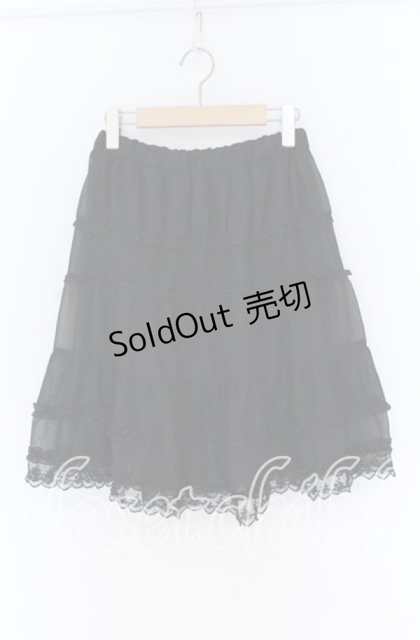 画像1: axes femme / ドットチュール切り替えシフォンスカート  クロ O-25-10-29-127-AX-SK-IG-ZT038 (1)