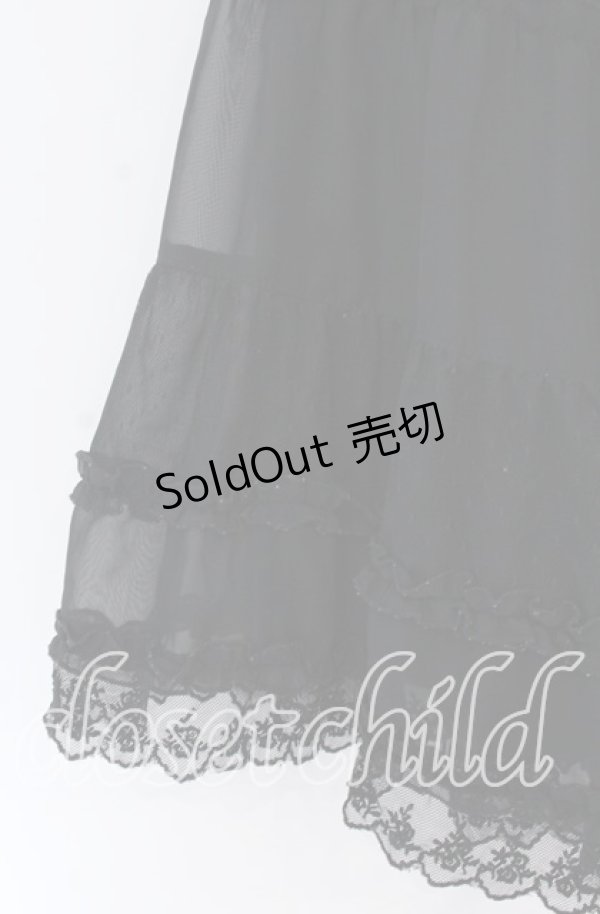 画像2: axes femme / ドットチュール切り替えシフォンスカート  クロ O-25-10-29-127-AX-SK-IG-ZT038 (2)