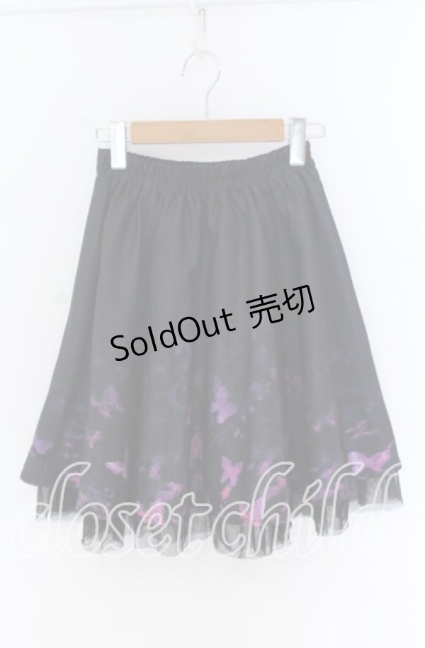 画像1: 【SALE】NieR CLOTHING / チュール付きMINI SKIRT【Butterfly】スカート  パープル×ブラック O-25-10-29-128-PU-SK-IG-ZT408 (1)