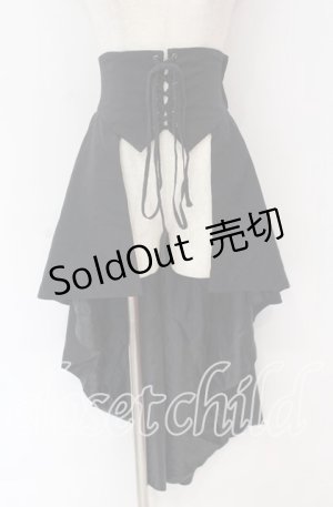 画像: ATELIER BOZ / ヘクトルロングオーバースカート  ブラック O-25-10-29-129-EL-SK-IG-OS