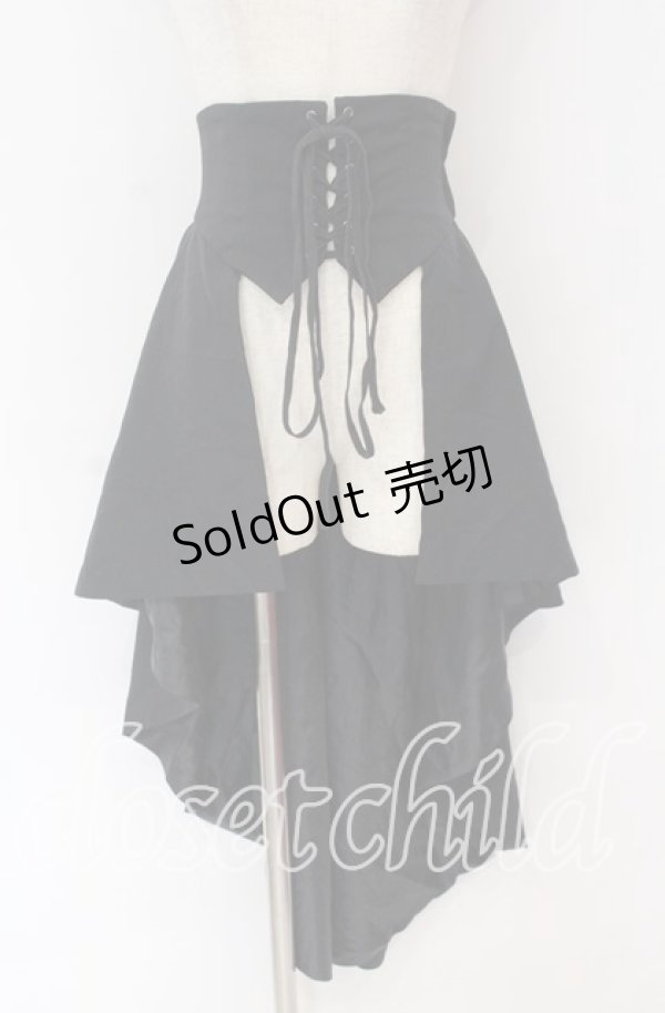 画像1: ATELIER BOZ / ヘクトルロングオーバースカート  ブラック O-25-10-29-129-EL-SK-IG-OS (1)