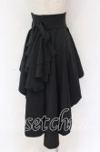 画像3: ATELIER BOZ / ヘクトルロングオーバースカート  ブラック O-25-10-29-129-EL-SK-IG-OS (3)