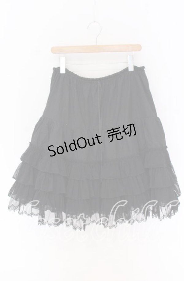 画像1: Angelic Pretty / プリンセスロングペチコート  クロ O-25-10-29-130-AP-SK-IG-OS (1)