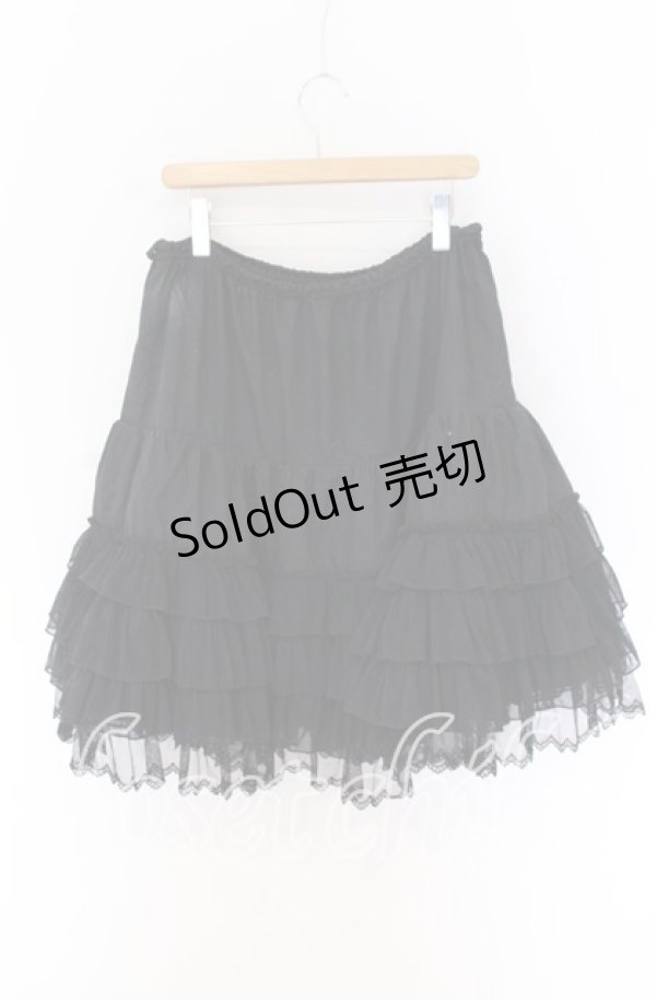 画像2: Angelic Pretty / プリンセスロングペチコート  クロ O-25-10-29-130-AP-SK-IG-OS (2)