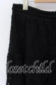 画像2: DARK IN LOVE / Gothic ruffle lace long skirt スカート  ブラック O-25-10-29-131-PU-SK-IG-OS (2)