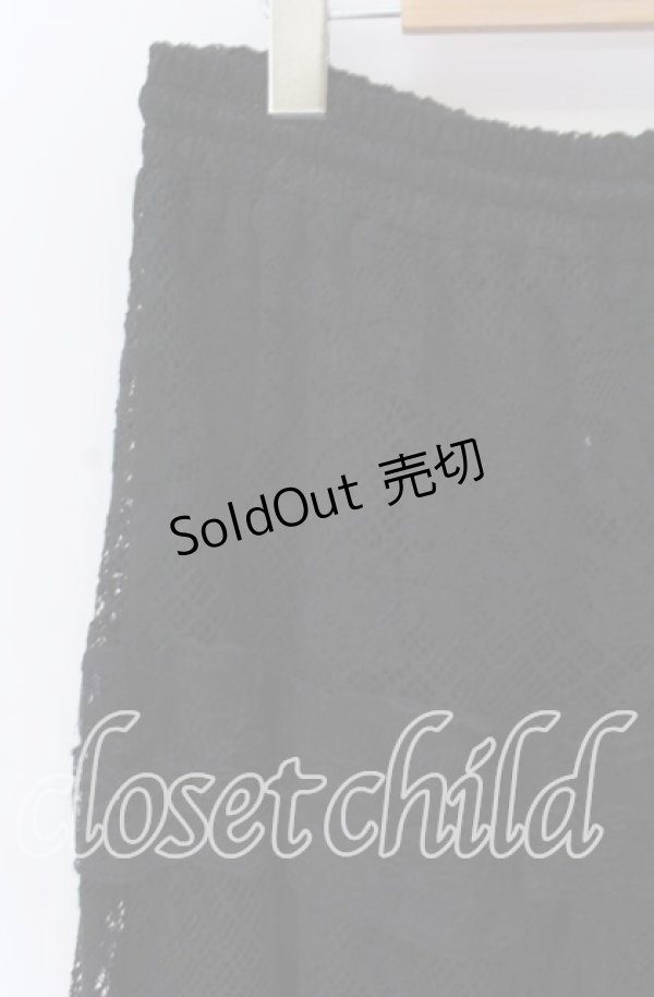 画像2: DARK IN LOVE / Gothic ruffle lace long skirt スカート  ブラック O-25-10-29-131-PU-SK-IG-OS (2)