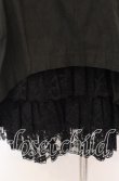 画像4: MIHO MATSUDA / 透かしレース柄スカート M ブラック O-25-10-29-132-GO-SK-OW-OS (4)